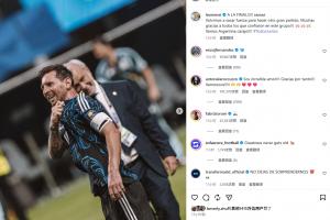 心理暗示？梅西晋级决赛后的社媒内容，与上届进决赛的一模一样
