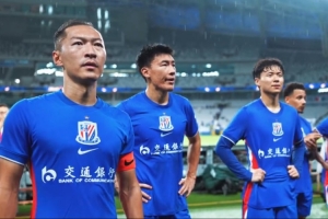 中超联赛第19轮上海申花0-2天津津门虎 Match Day比赛日纪实