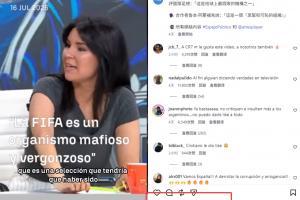 何意味？C罗社媒点赞一条西媒称FIFA腐败、阿根廷早该淘汰的切片