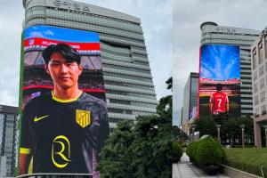 马卡：马竞在韩国大屏幕官宣李刚仁，开创世界足坛先河的官宣方式
