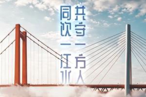 三镇vs铜梁龙首发：4外援PK！卡迪斯、向余望出战，杜月徵替补