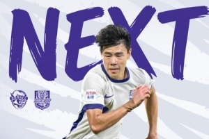 比赛日！青岛海牛vs天津津门虎，7月25日17:30
